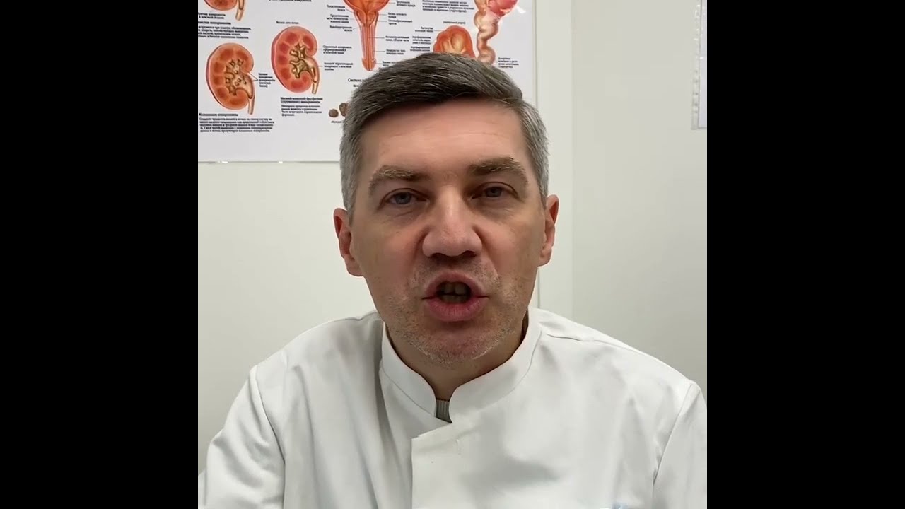 как укрепить предстательную железу как укрепить предстательную железу